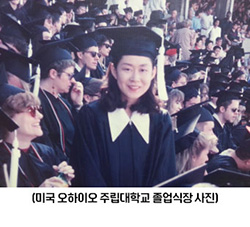최은숙 원장 사진