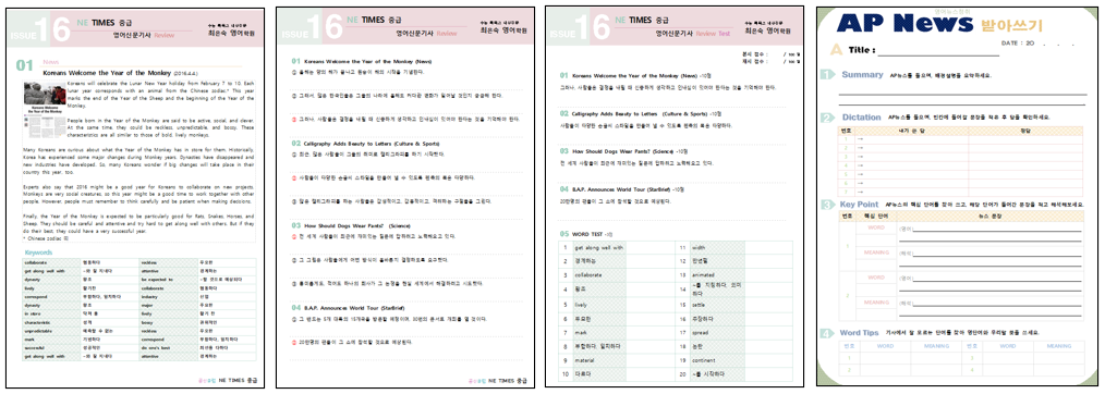 LAB 중급 심화 & TEST